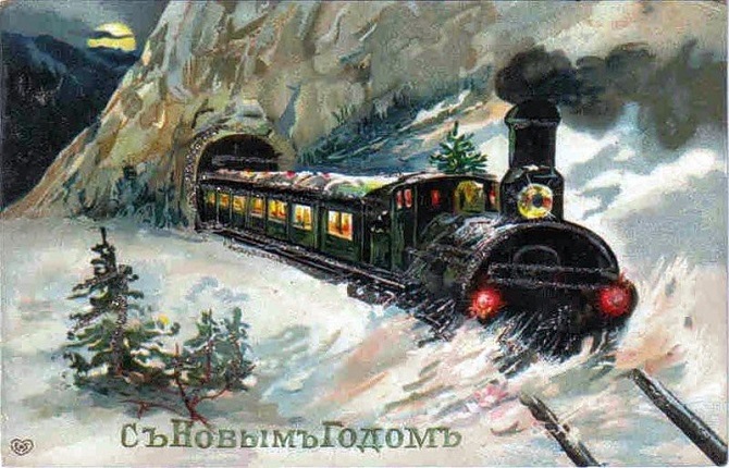 Дореволюционные новогодние открытки