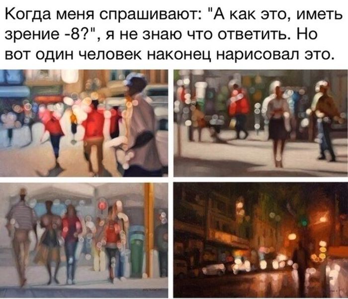 Порция картинок