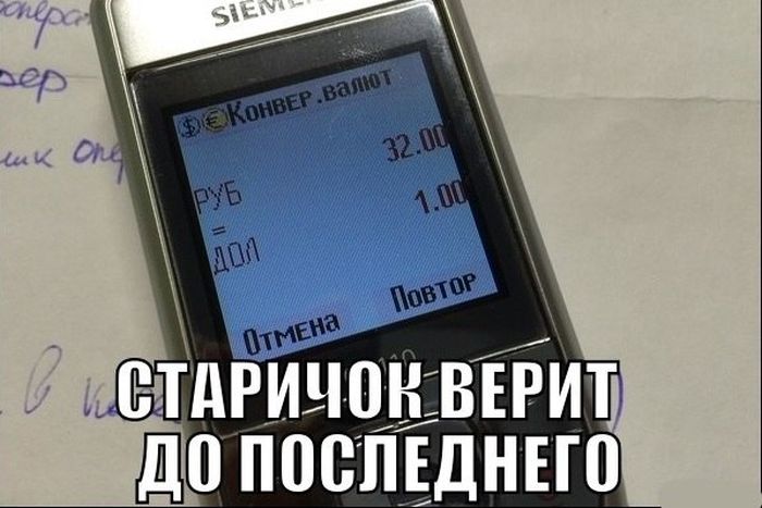 Порция картинок
