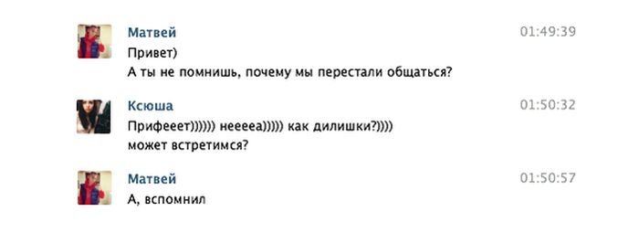 Порция картинок