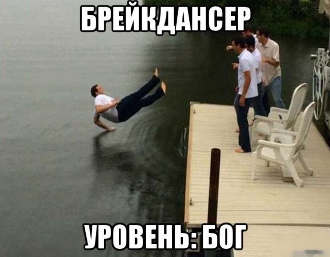 Порция картинок