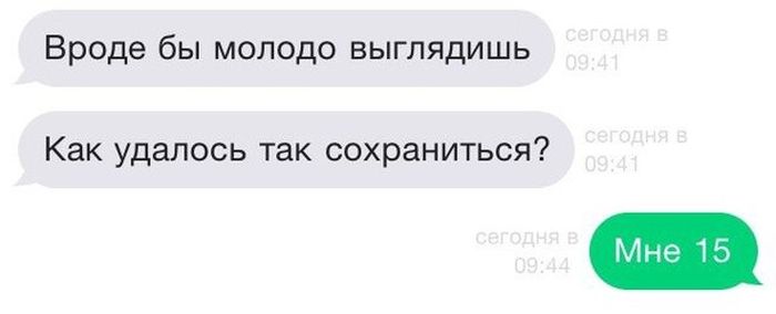 Порция картинок