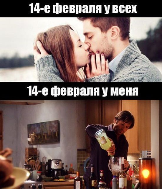Прикольные картинки