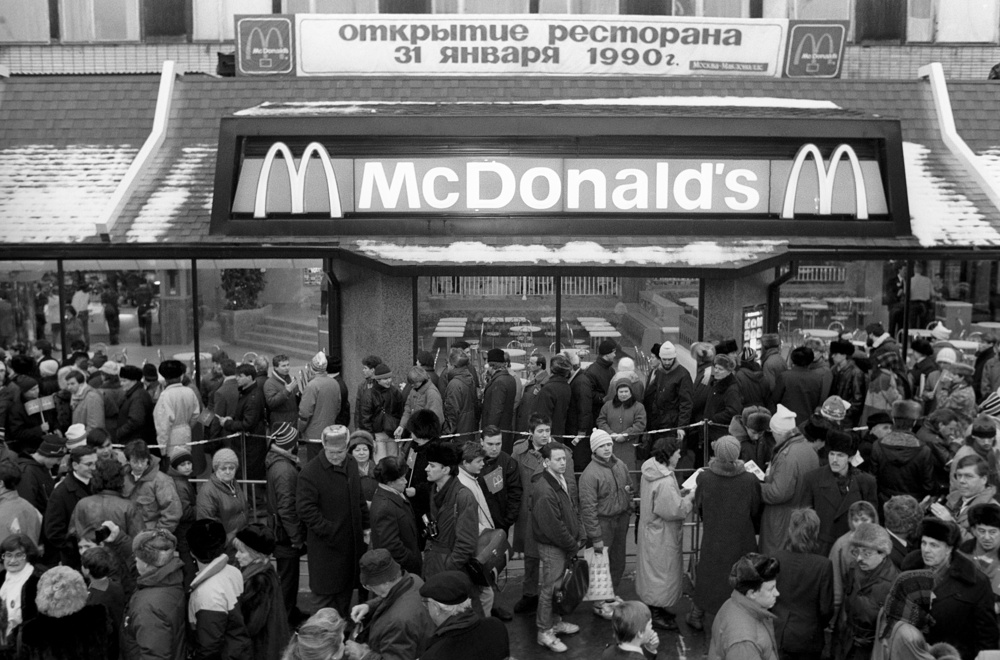 Открытие первого в СССР Макдональдса 27 лет назад