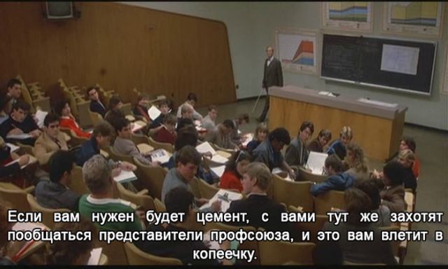 Просто бизнес и никакой коррупции