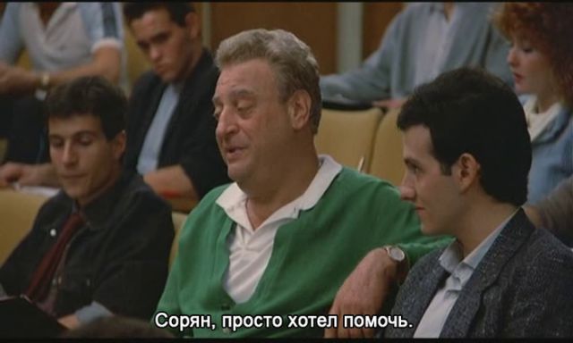 Просто бизнес и никакой коррупции