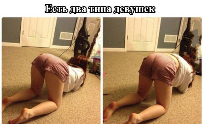 Порция картинок