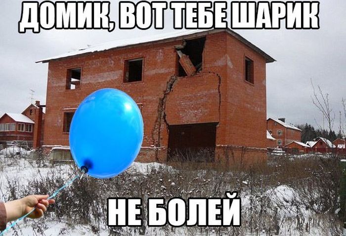 Порция картинок