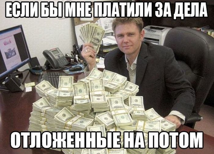 Порция картинок