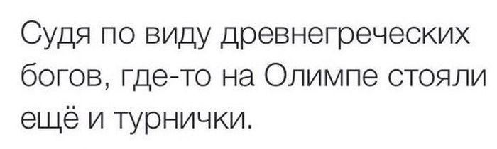 Порция картинок