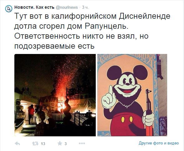 Порция картинок
