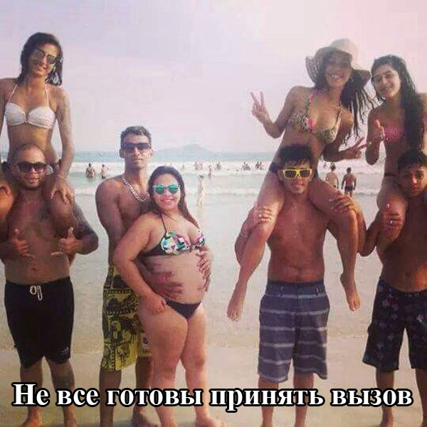 Порция картинок