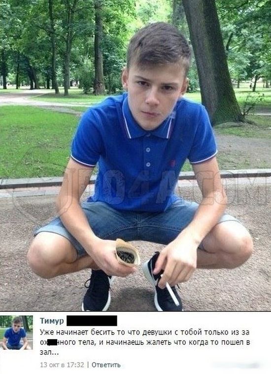 Порция картинок