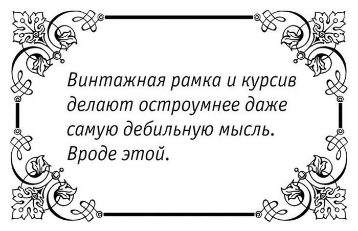 Порция картинок