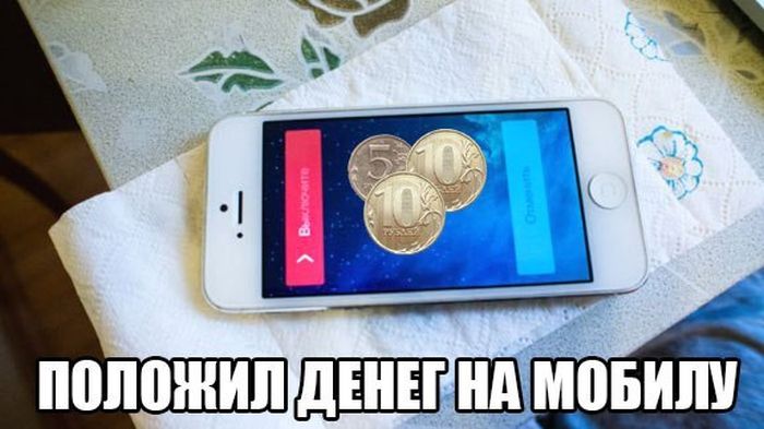 Порция картинок