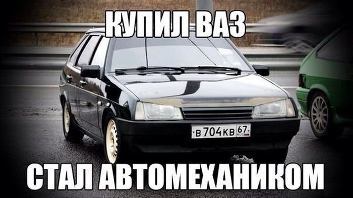Порция картинок