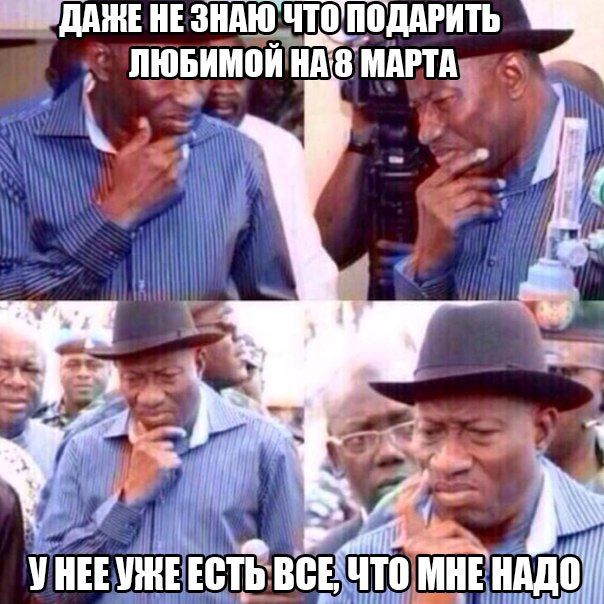 Порция картинок