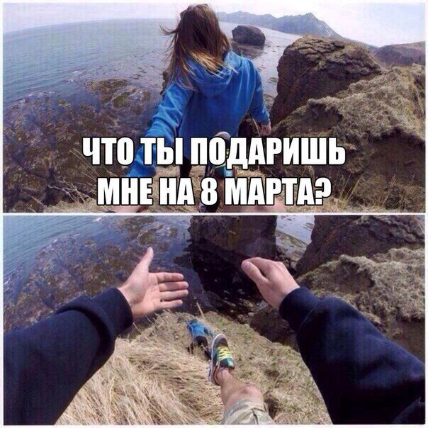 Порция картинок