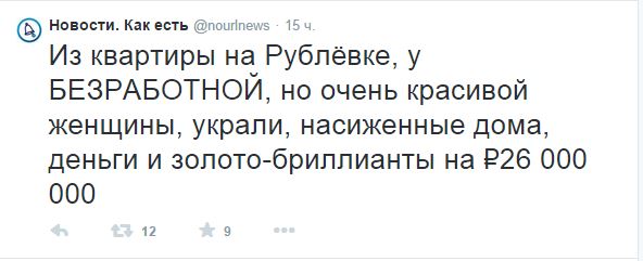 Порция картинок