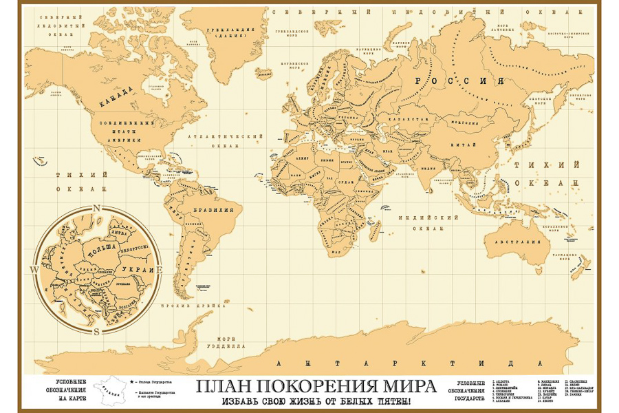 10 подарков, отвечающих истинному значению праздника 8 Марта