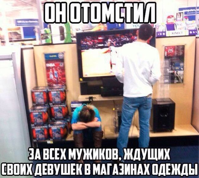 Прикольные картинки