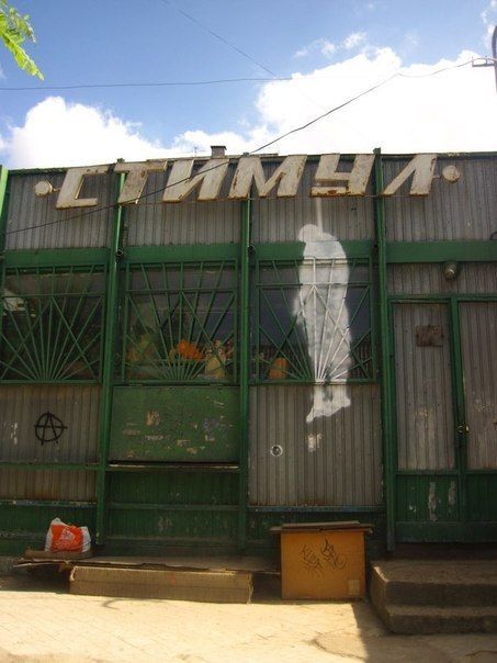 Прикольные картинки