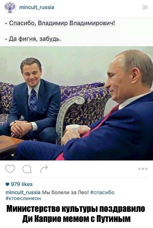 Прикольные картинки