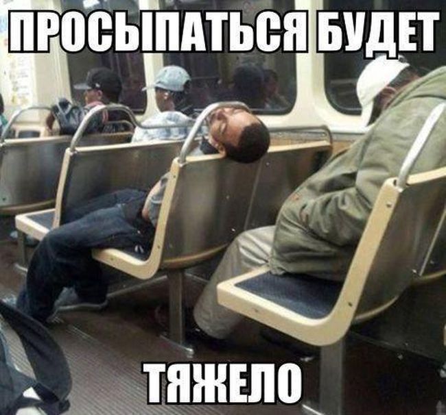 Прикольные картинки