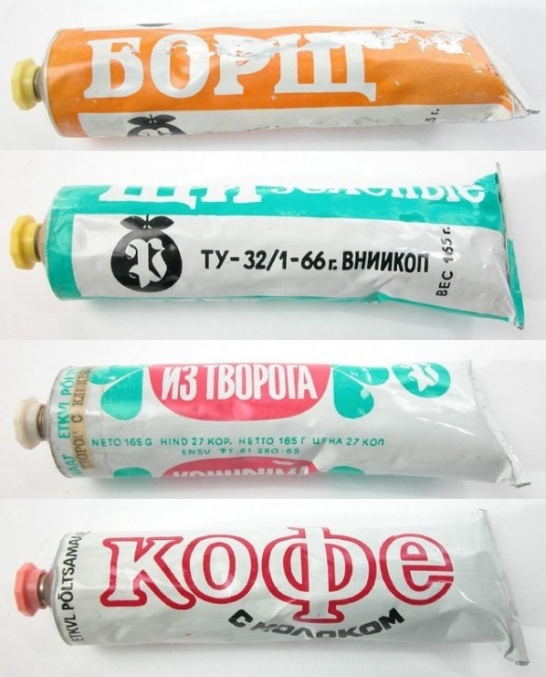 Как наши советские космонавты американских «водкой» угощали Как наши советские космонавты американских «водкой» угощали