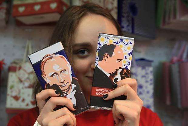 Как зарабатывают на имени президента России