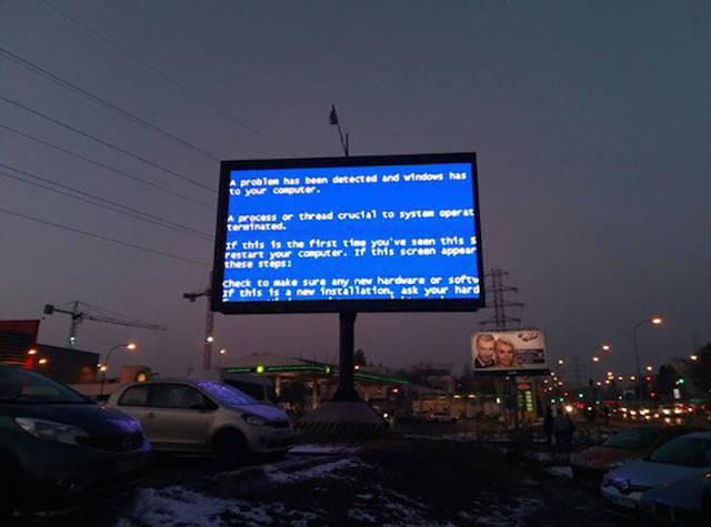 Дерьмо случается