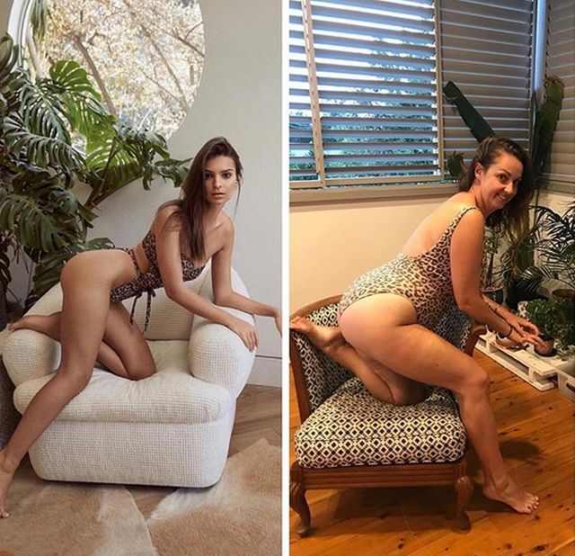 Пародистка Селеста
