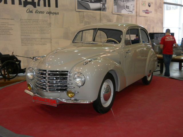 Подарок Сталину: обнаружен Aero Minor