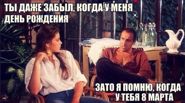 Прикольные картинки