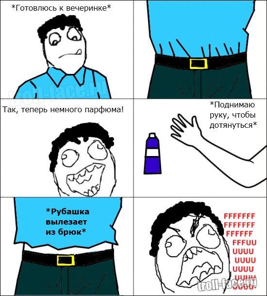 Смешные комиксы