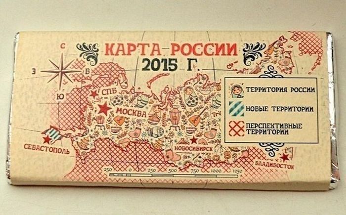 Прикольные картинки (50 фото)