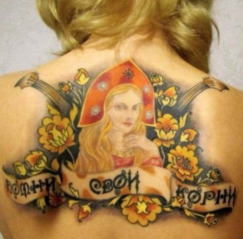 Русские татуировки (31 фото)