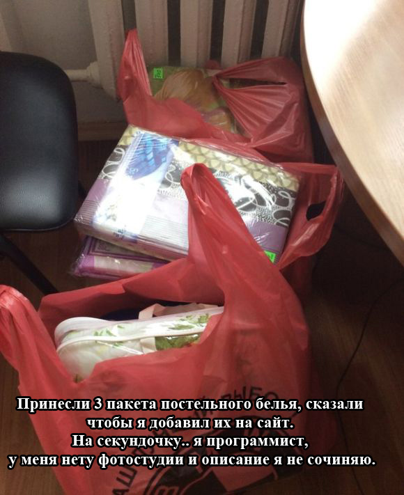 Порция картинок
