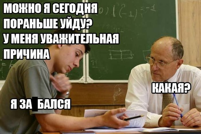 Порция картинок