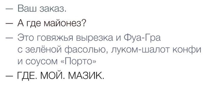 Порция картинок