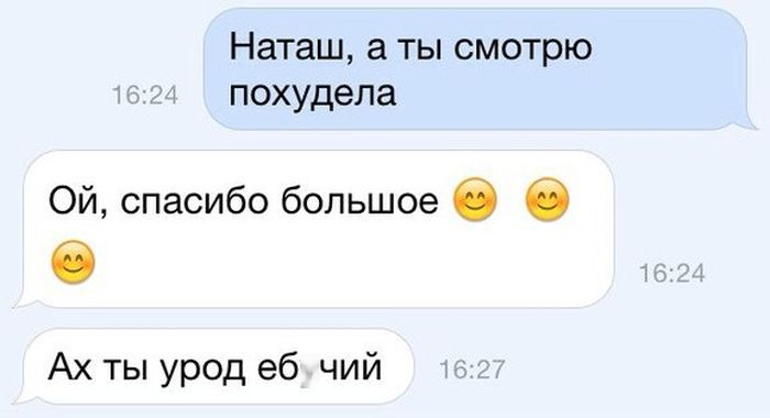 Порция картинок