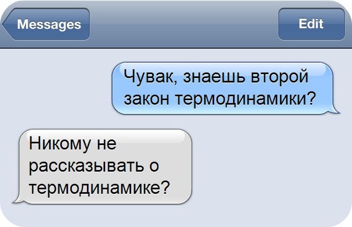 Порция картинок