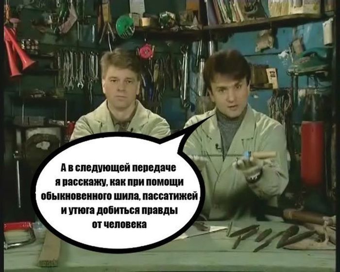 Порция картинок