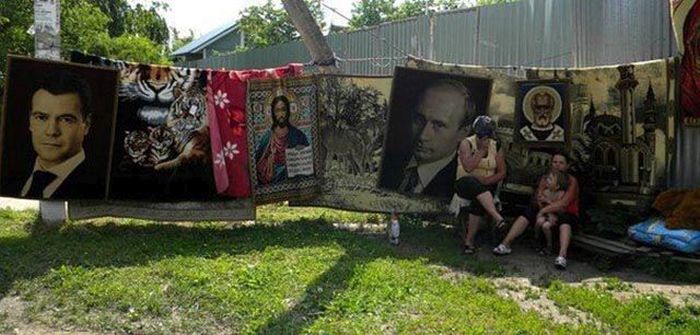 Такое можно встретить только в России