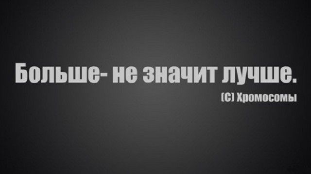 Врачебный юмор