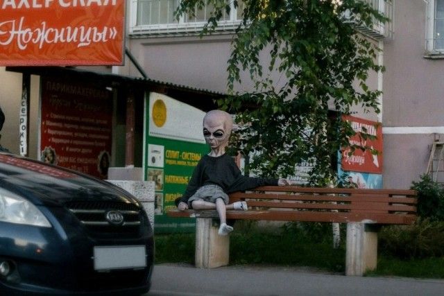 Странные и забавные фото из России