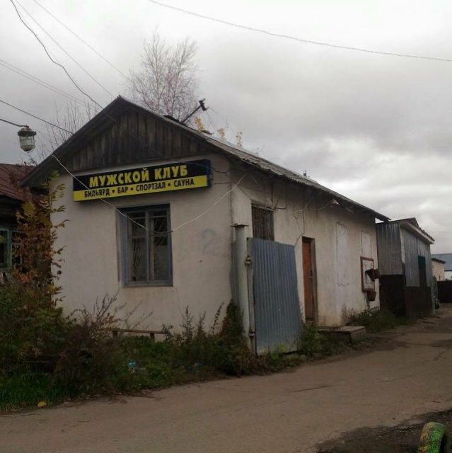 Странные и забавные фото из России