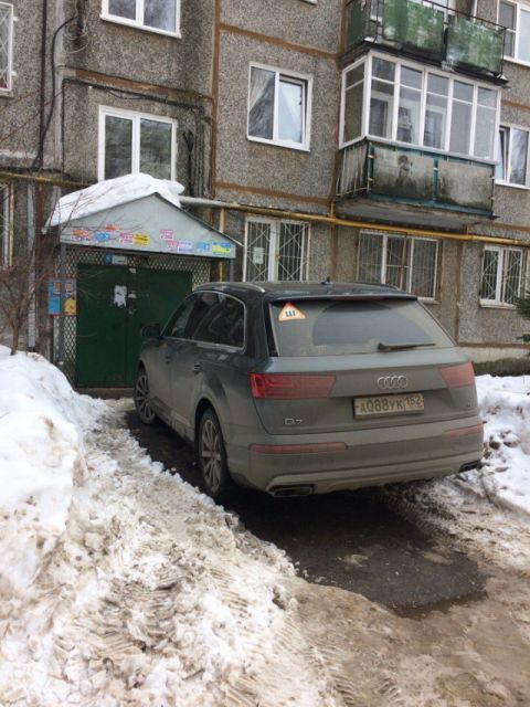 Странные и забавные фото из России