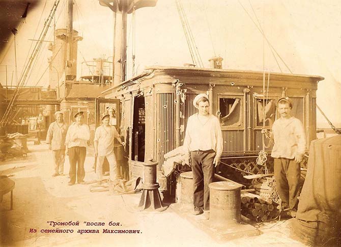 Жизнь и смерть Громобоя