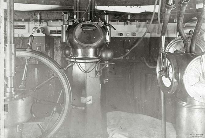 Жизнь и смерть Громобоя